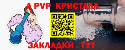 кокаин колумбия Кинель