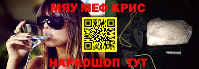 кокаин колумбия Кинель