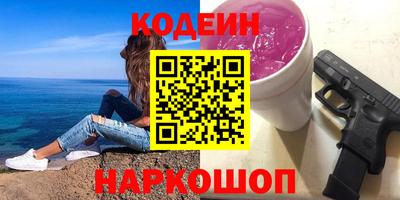 мдма Кимры