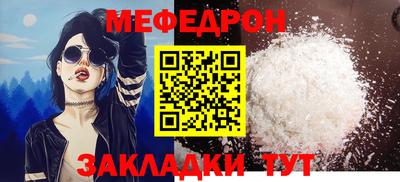 стафф Кингисепп