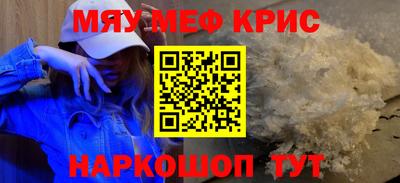 кокаин колумбия Кинель