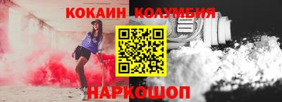 мдма Кимры