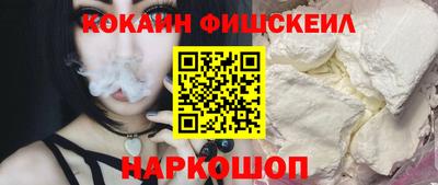 мдма Кимры