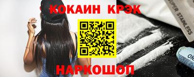 стафф Кингисепп