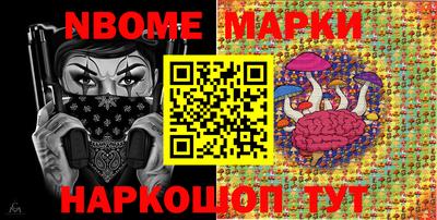 мдма Кимры