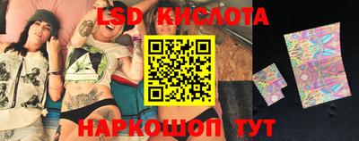 мдма Кимры