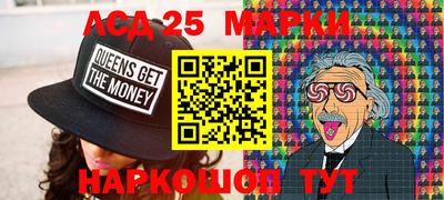 кокаин колумбия Кинель
