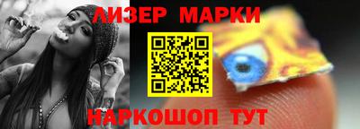 мдма Кимры