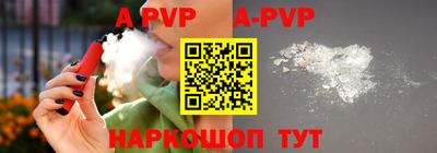 мдма Кимры