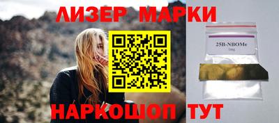 стафф Кингисепп