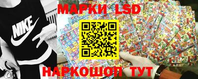 кокаин колумбия Кинель