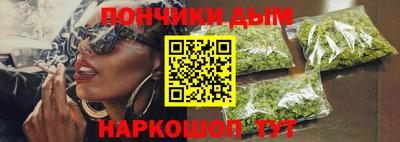 кокаин колумбия Кинель