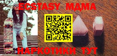 стафф Кингисепп