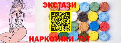 кокаин колумбия Кинель