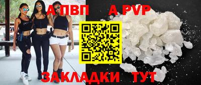 мдма Кимры