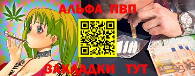 кокаин колумбия Кинель