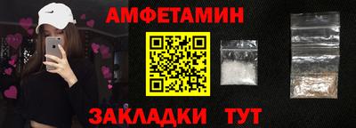 кокаин колумбия Кинель