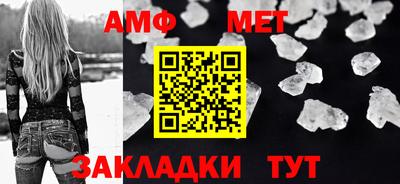 стафф Кингисепп
