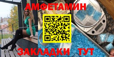 мдма Кимры