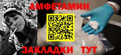 кокаин колумбия Кинель