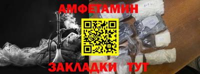 стафф Кингисепп