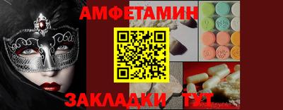 мдма Кимры