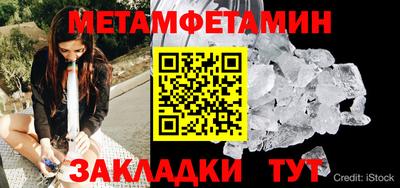 кокаин колумбия Кинель