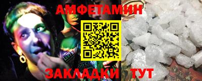 кокаин колумбия Кинель