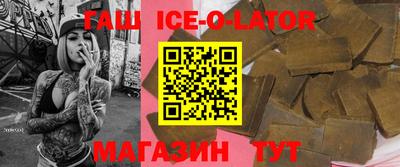 кокаин колумбия Кинель