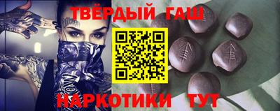 стафф Кингисепп
