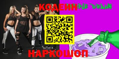 мдма Кимры