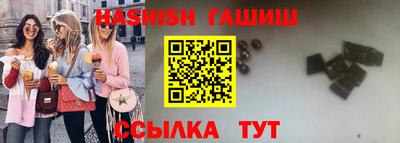 кокаин колумбия Кинель