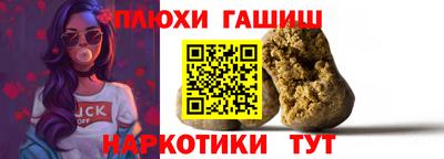 мдма Кимры