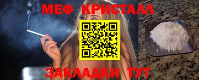 кокаин колумбия Кинель