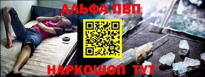 мдма Кимры