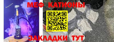 стафф Кингисепп